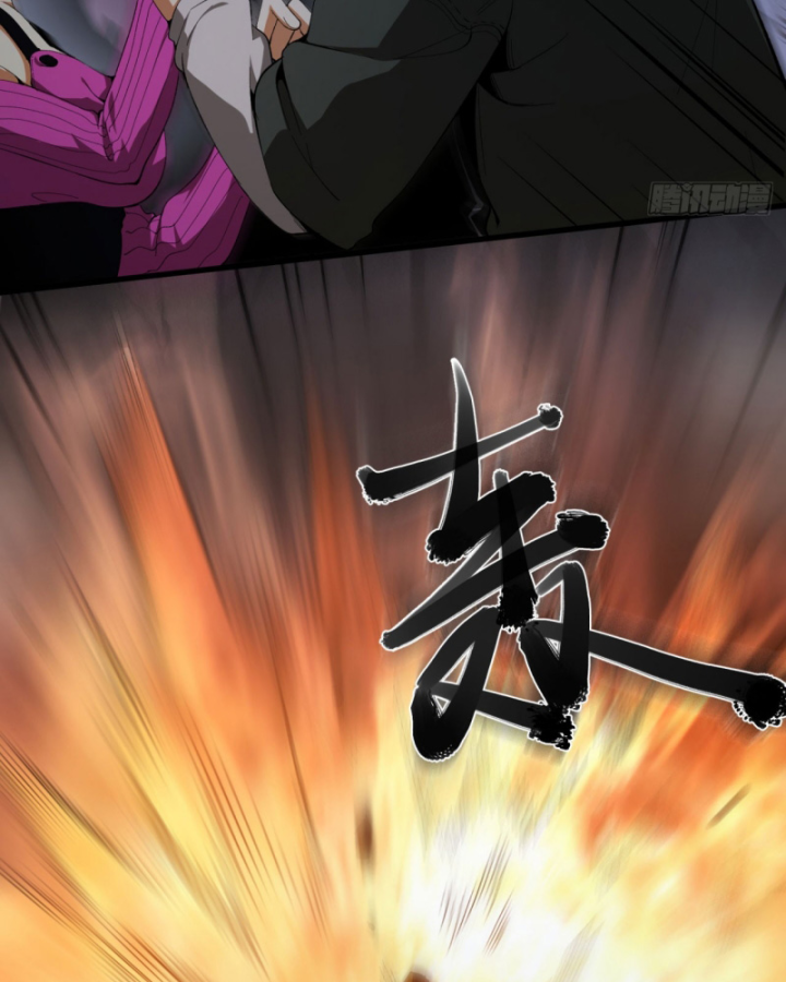 Ngài Hoàn Toàn Không Tiết Lộ Sao? Chapter 54 - Trang 2