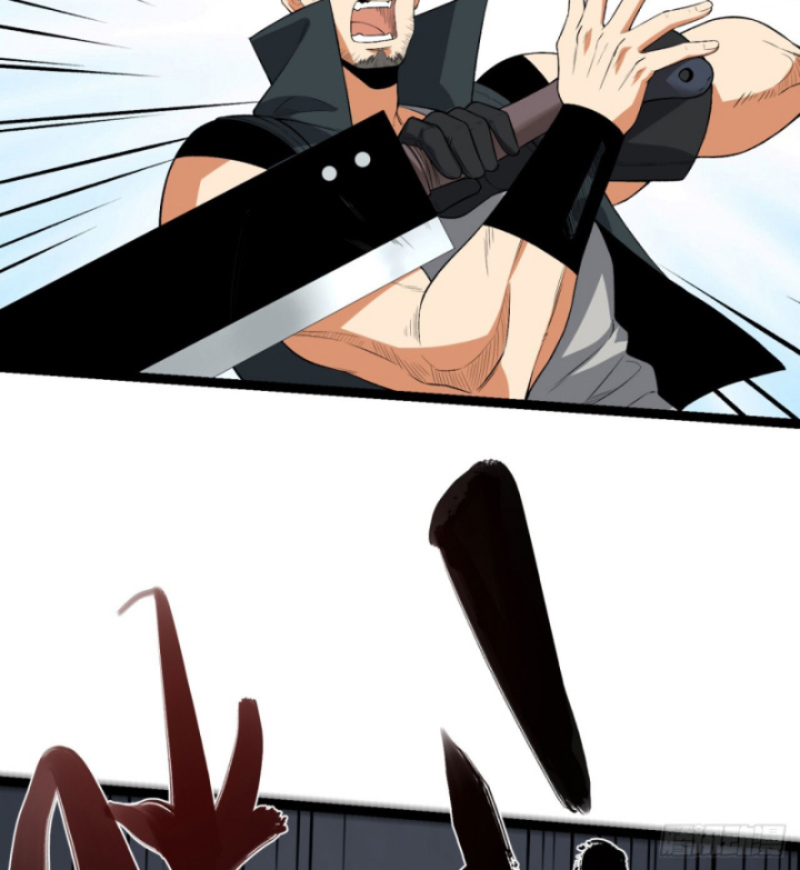 Ngài Hoàn Toàn Không Tiết Lộ Sao? Chapter 54 - Trang 2