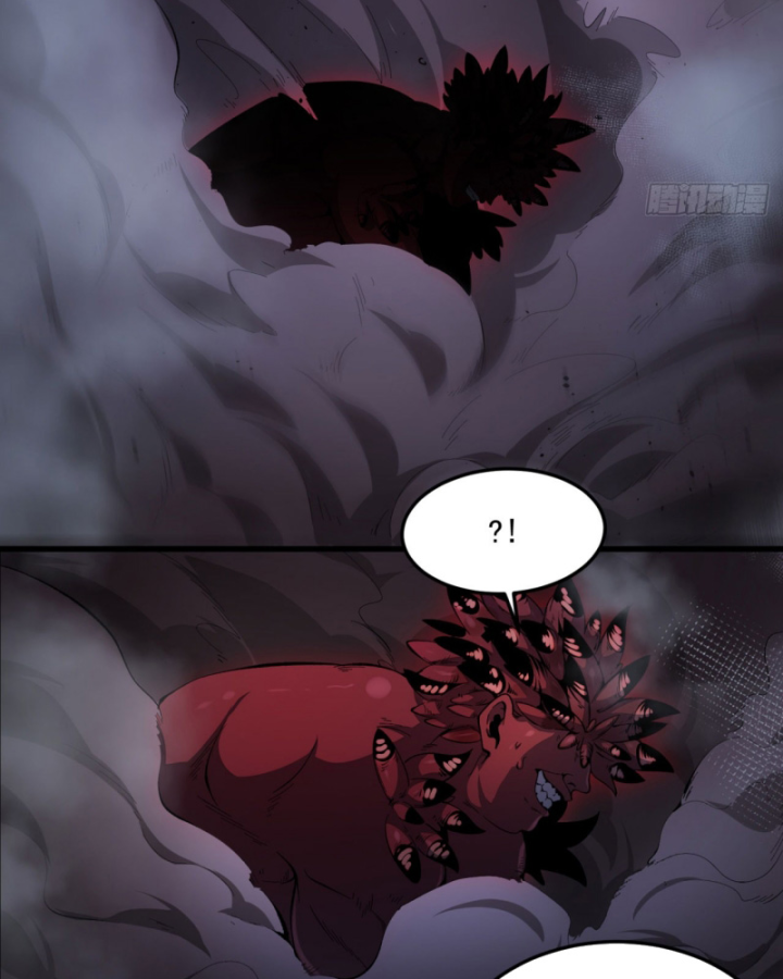 Ngài Hoàn Toàn Không Tiết Lộ Sao? Chapter 54 - Trang 2