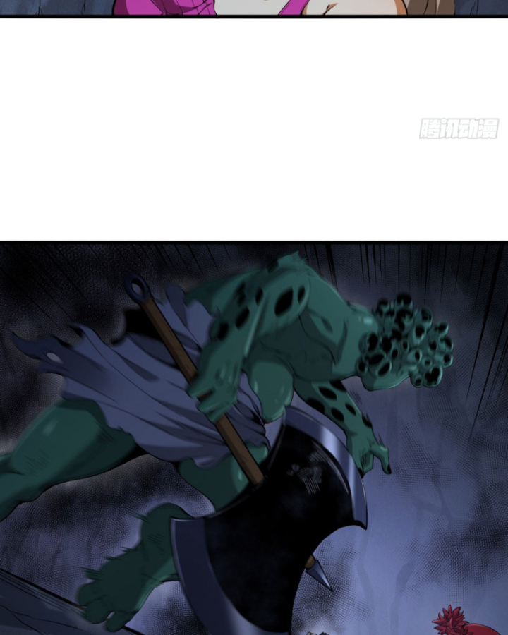 Ngài Hoàn Toàn Không Tiết Lộ Sao? Chapter 54 - Trang 2