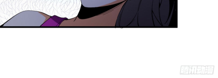 Ngài Hoàn Toàn Không Tiết Lộ Sao? Chapter 54 - Trang 2