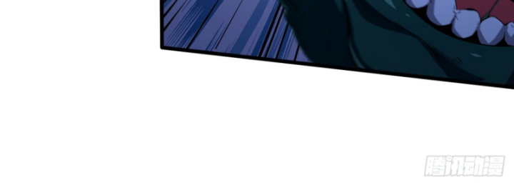 Ngài Hoàn Toàn Không Tiết Lộ Sao? Chapter 54 - Trang 2