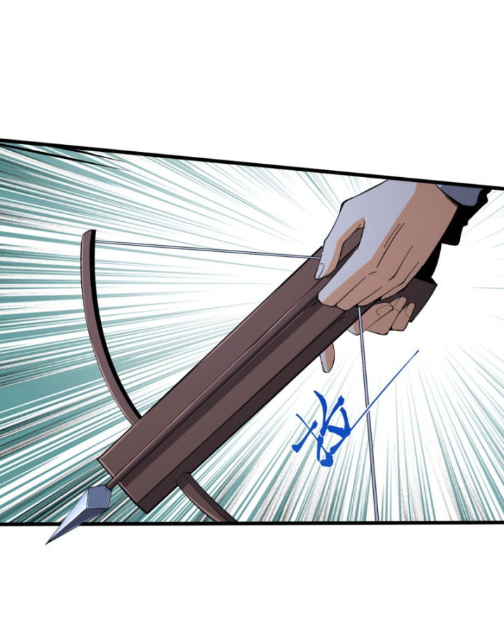Ngài Hoàn Toàn Không Tiết Lộ Sao? Chapter 54 - Trang 2