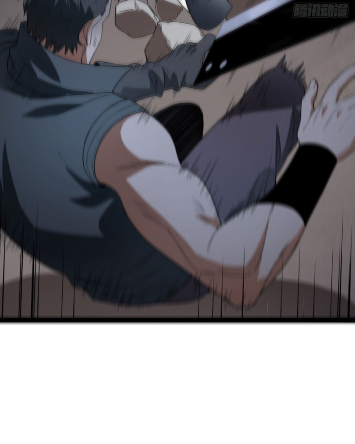 Ngài Hoàn Toàn Không Tiết Lộ Sao? Chapter 54 - Trang 2