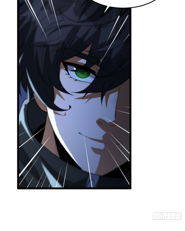 Ngài Hoàn Toàn Không Tiết Lộ Sao? Chapter 54 - Trang 2
