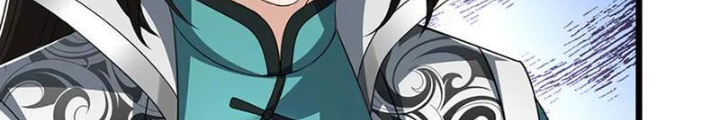 Ta Có Thể Cướp Đoạt Cơ Duyên Chapter 36 - Trang 2