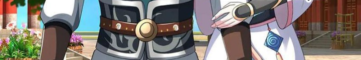Ta Có Thể Cướp Đoạt Cơ Duyên Chapter 36 - Trang 2