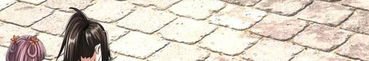 Ta Có Thể Cướp Đoạt Cơ Duyên Chapter 36 - Trang 2