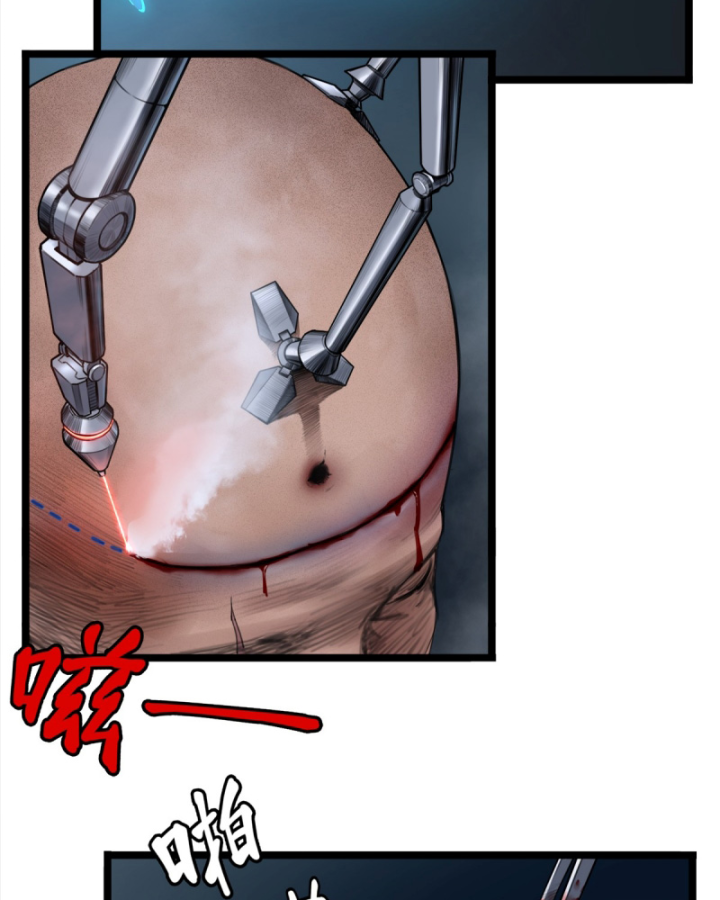 Linh Lung • Nguyệt Khôi Truyện Chapter 12 - Trang 2