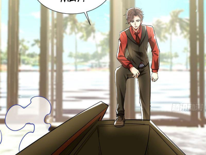 Tiên Đế Cuồng Tế Chapter 4 - Trang 2