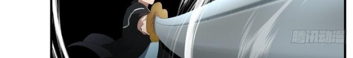 Ta Không Muốn Làm Đệ Nhất Chapter 256 - Trang 3
