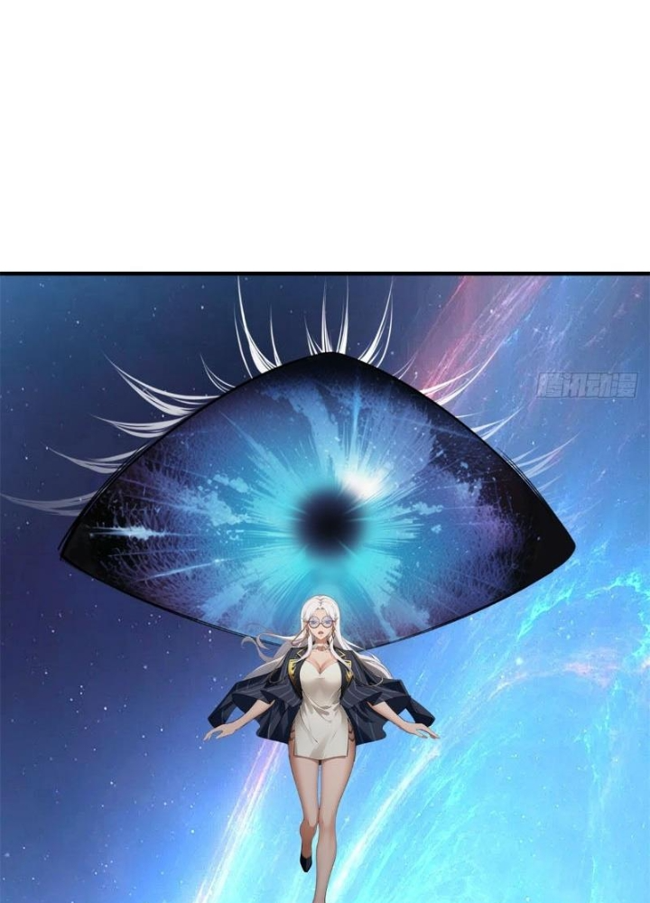 Ta Không Muốn Làm Đệ Nhất Chapter 256 - Trang 3