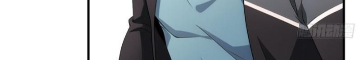 Ta Không Muốn Làm Đệ Nhất Chapter 256 - Trang 3