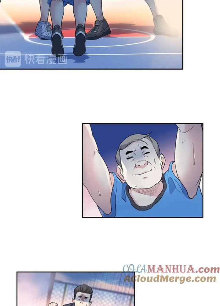 Đấu Trường Bóng Rổ Đường Phố Chapter 36 - Trang 2