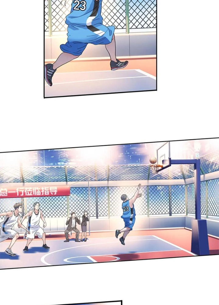 Đấu Trường Bóng Rổ Đường Phố Chapter 36 - Trang 2