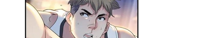 Đấu Trường Bóng Rổ Đường Phố Chapter 37 - Trang 2