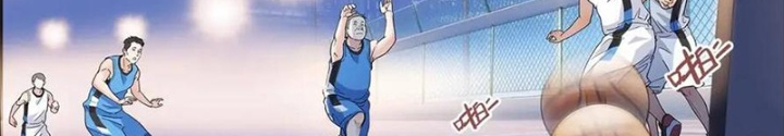 Đấu Trường Bóng Rổ Đường Phố Chapter 38 - Trang 2