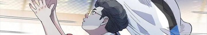 Đấu Trường Bóng Rổ Đường Phố Chapter 38 - Trang 2