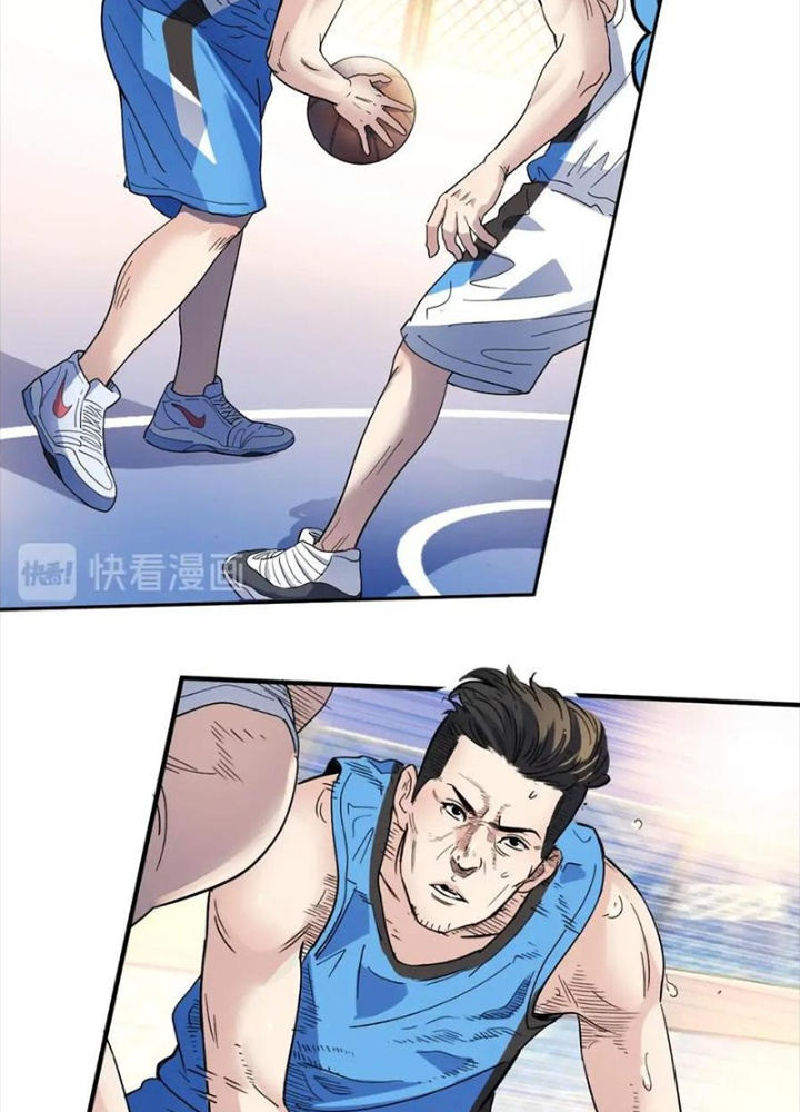 Đấu Trường Bóng Rổ Đường Phố Chapter 39 - Trang 2