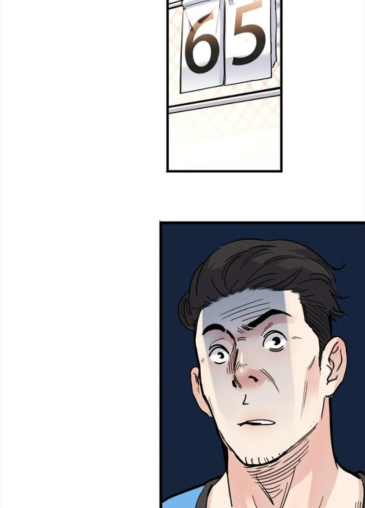 Đấu Trường Bóng Rổ Đường Phố Chapter 39 - Trang 2