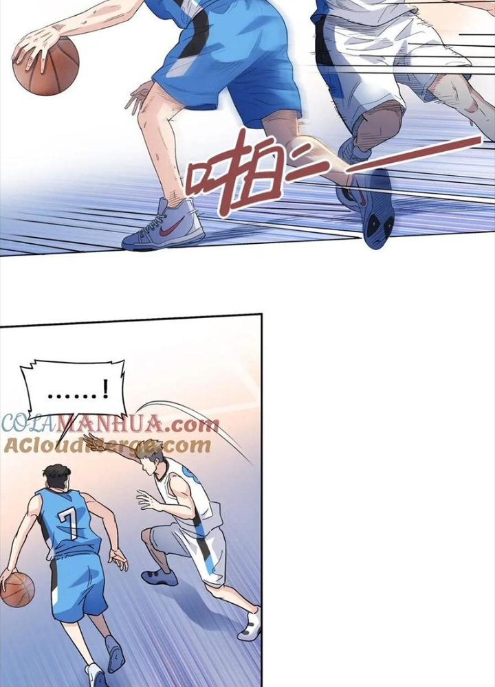 Đấu Trường Bóng Rổ Đường Phố Chapter 40 - Trang 2