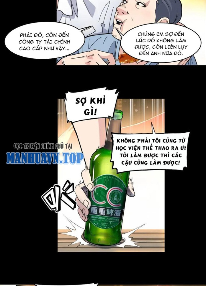 Đấu Trường Bóng Rổ Đường Phố Chapter 41 - Trang 2