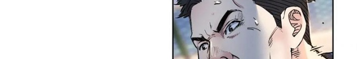 Đấu Trường Bóng Rổ Đường Phố Chapter 41 - Trang 2