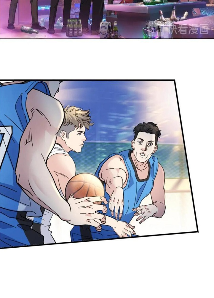 Đấu Trường Bóng Rổ Đường Phố Chapter 41 - Trang 2