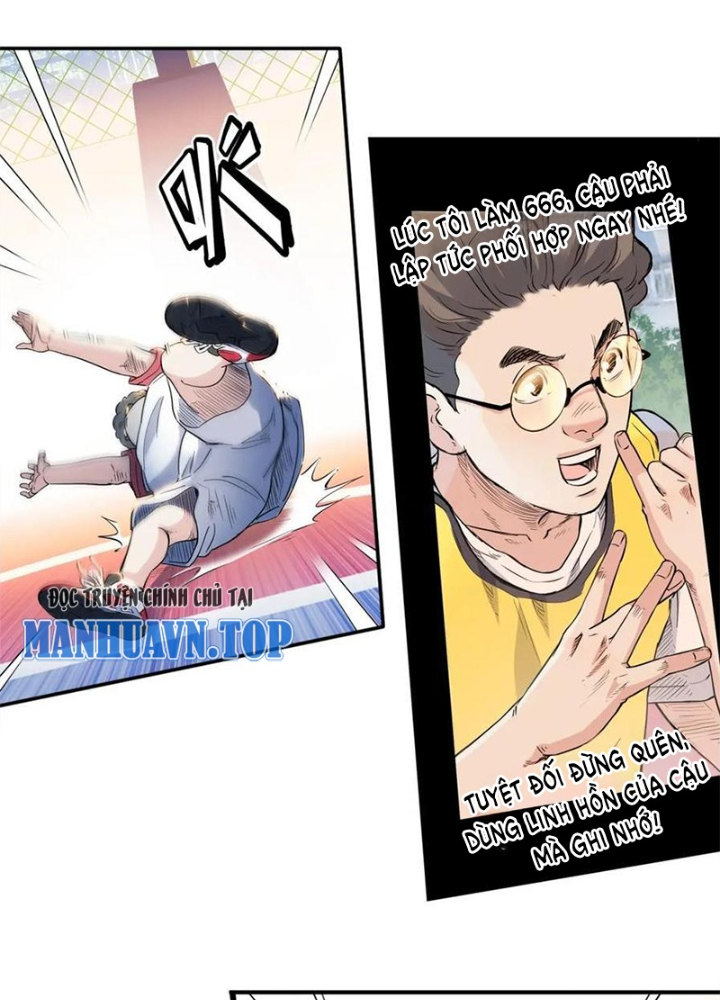 Đấu Trường Bóng Rổ Đường Phố Chapter 42 - Trang 2