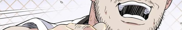 Đấu Trường Bóng Rổ Đường Phố Chapter 42 - Trang 2