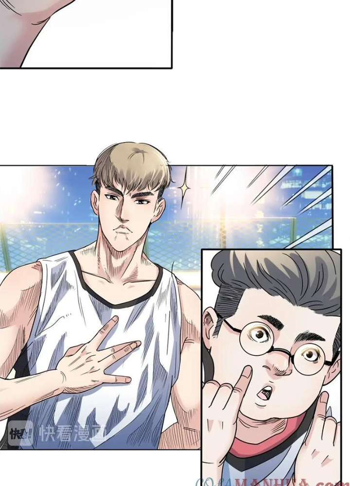 Đấu Trường Bóng Rổ Đường Phố Chapter 42 - Trang 2