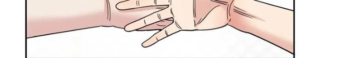 Đấu Trường Bóng Rổ Đường Phố Chapter 42 - Trang 2