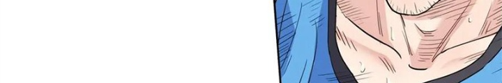 Đấu Trường Bóng Rổ Đường Phố Chapter 42 - Trang 2