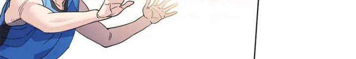 Đấu Trường Bóng Rổ Đường Phố Chapter 42 - Trang 2