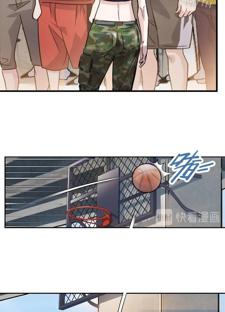 Đấu Trường Bóng Rổ Đường Phố Chapter 43 - Trang 2