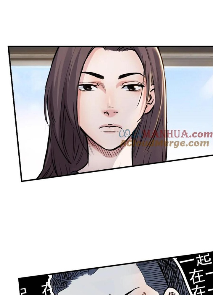 Đấu Trường Bóng Rổ Đường Phố Chapter 43 - Trang 2