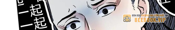 Đấu Trường Bóng Rổ Đường Phố Chapter 43 - Trang 2