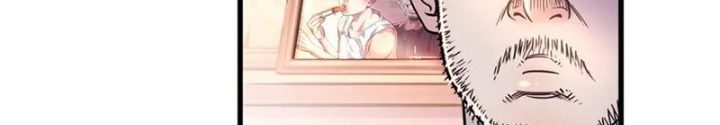Đấu Trường Bóng Rổ Đường Phố Chapter 43 - Trang 2
