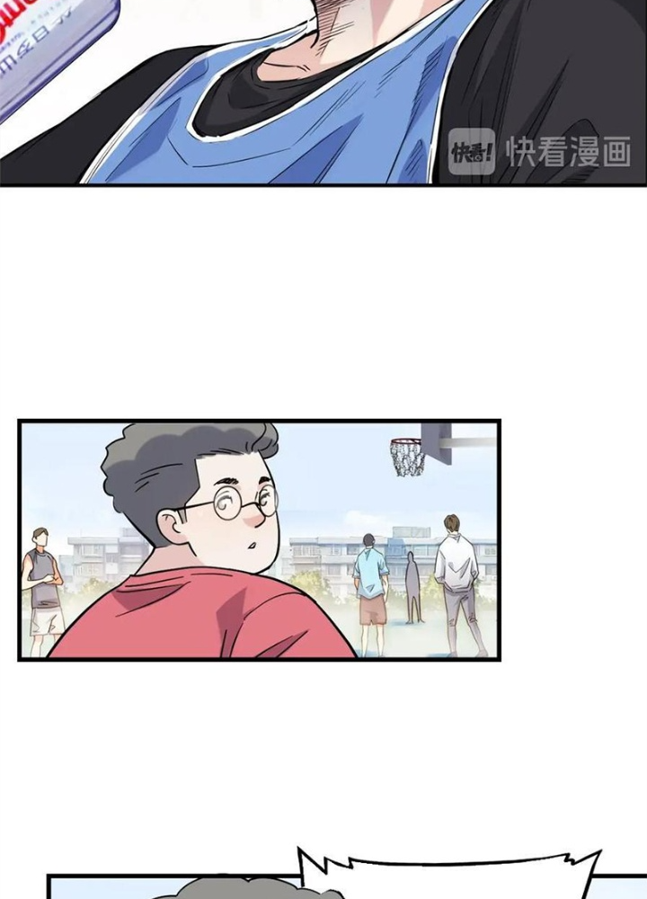 Đấu Trường Bóng Rổ Đường Phố Chapter 43 - Trang 2