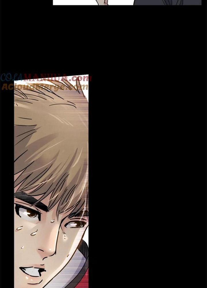 Đấu Trường Bóng Rổ Đường Phố Chapter 44 - Trang 2