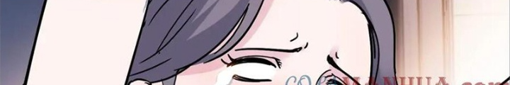 Đấu Trường Bóng Rổ Đường Phố Chapter 44 - Trang 2