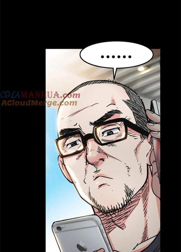 Đấu Trường Bóng Rổ Đường Phố Chapter 44 - Trang 2