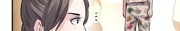 Đấu Trường Bóng Rổ Đường Phố Chapter 45 - Trang 2