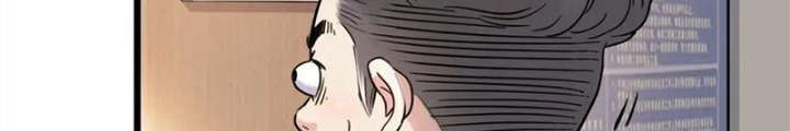 Đấu Trường Bóng Rổ Đường Phố Chapter 46 - Trang 2