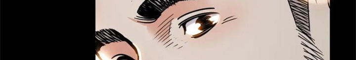 Đấu Trường Bóng Rổ Đường Phố Chapter 46 - Trang 2
