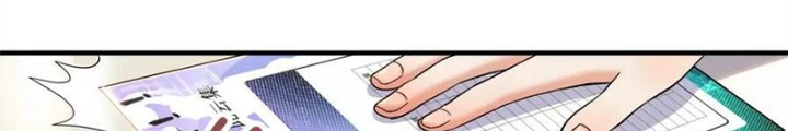 Đấu Trường Bóng Rổ Đường Phố Chapter 46 - Trang 2