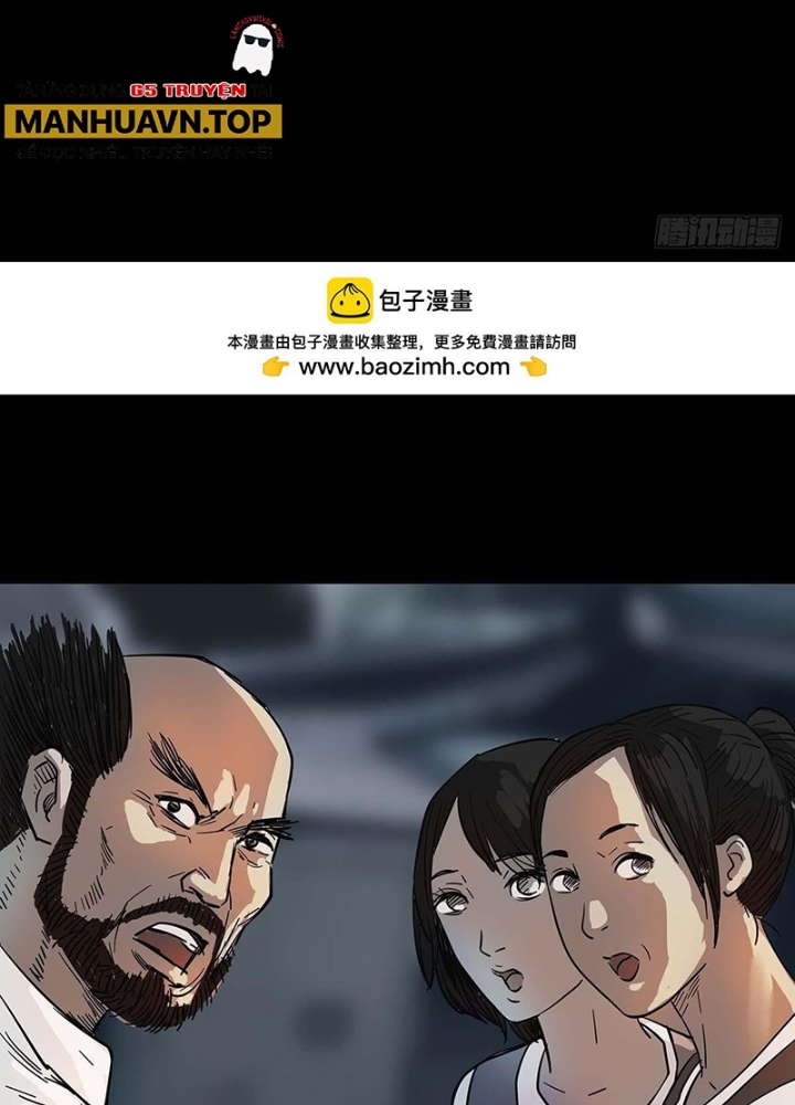 Quay Đầu Là Bờ Chapter 189 - Trang 2