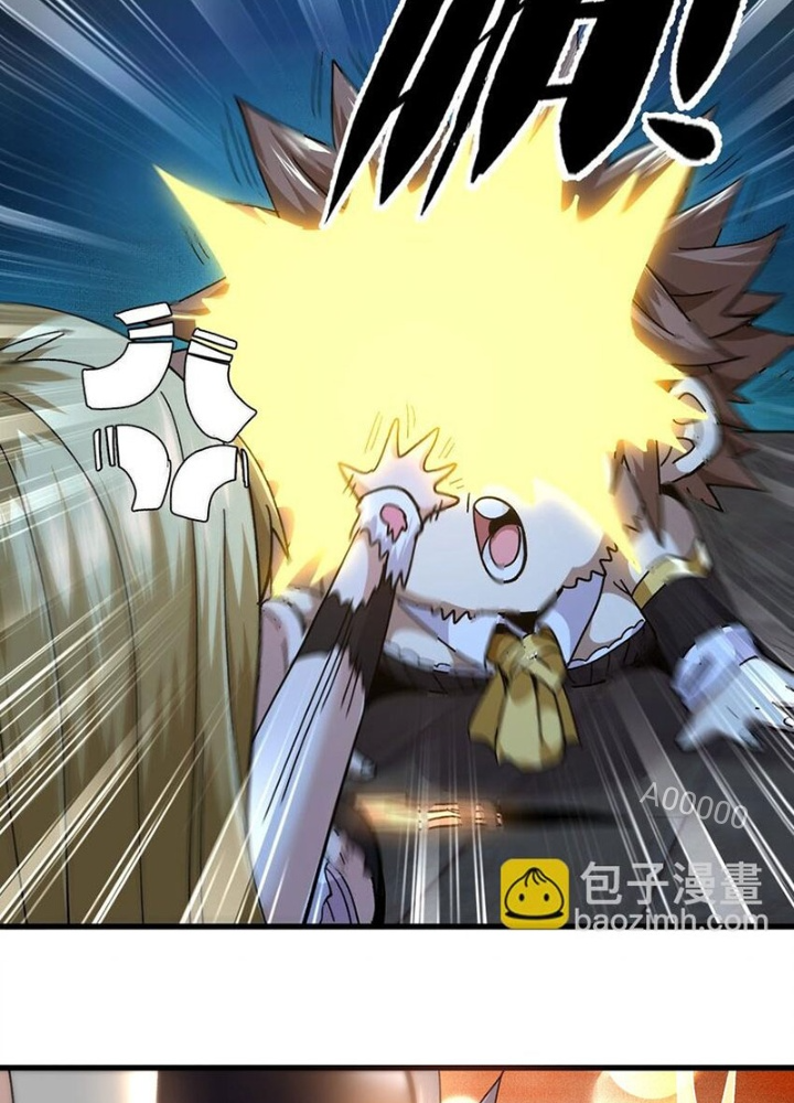 Thiếu Niên Bất Lương Vô Địch Solo Lại Muốn Làm Vú Em Trong Game Chapter 36 - Trang 2