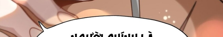 Thiếu Niên Bất Lương Vô Địch Solo Lại Muốn Làm Vú Em Trong Game Chapter 36 - Trang 2