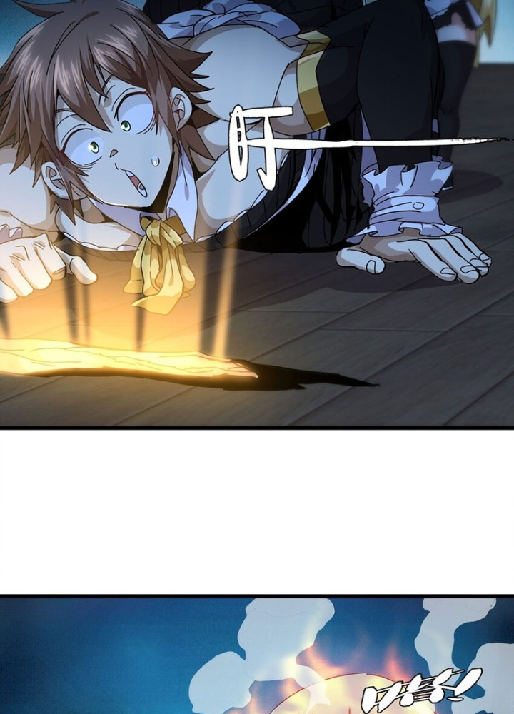 Thiếu Niên Bất Lương Vô Địch Solo Lại Muốn Làm Vú Em Trong Game Chapter 36 - Trang 2